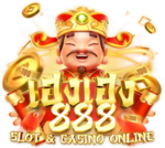 hengheng888 เว็บพนันที่ครบวงจร เล่นง่ายจ่ายจริง มั่นคงปลอดภัย 100%